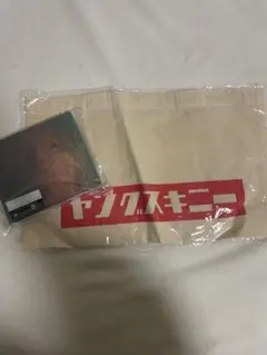 2026年最新】ヤングスキニー cdの人気アイテム - メルカリ
