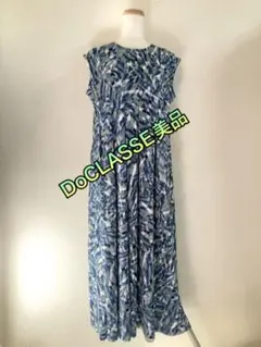 美品希少DoCLASSE 総柄ロングワンピース M ゆったり 体型カバー上品