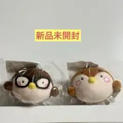 40までにしたい10のこと すず子キーホルダー - メルカリ
