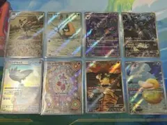 MEGAドリームex コダックAR ,NのゼクロムAR,他AR まとめ売り 8枚