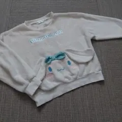 キッズ サンリオ シナモロール トップス トレーナー 120cm