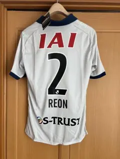 清水エスパルス　ユニフォームXL 山原怜音　レア　2番