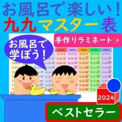 Item thumbnail for item faa0bbc9-4c84-4c50-ad33-167ed9fbfc26