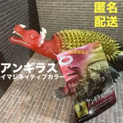 ウルトラマンダイナ＆ガイア ジグソーパズル パネル付き | Mercari