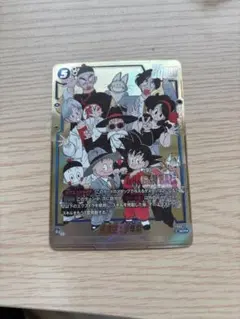 Item thumbnail for item 47c07151-49ee-4539-ad59-305f2c74f040