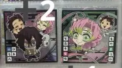 鬼滅の刃ディフォルメシールウエハース其ノ十三 甘露寺蜜璃、竈門炭治郎、伊黒小芭内