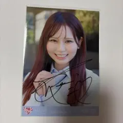 あ*読様 =LOVE 髙松瞳 直筆 チュウ あ*読様 =LOVE 髙松瞳 直筆 チュウ - メルカリ