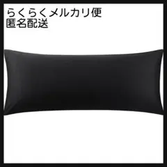 Item thumbnail for item b18cecc7-75ff-4ad8-95b5-b461655854e2