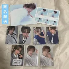 TWS play hard ヨンジェ　トレカ７枚セット　まとめ売り