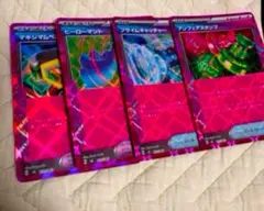 アンフェアスタンプ　プライムキャッチャー　ヒーローマントマキシマムベルトACE③