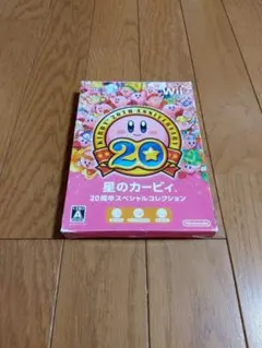 Item thumbnail for item 5d732983-2317-4ab5-ba34-b895720f7915