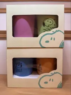スヌーピー ステンレスタンブラー　セット