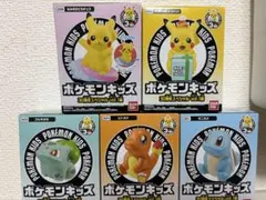 新品 ポケモンキッズ 30周年SP vol.1編 5点セット