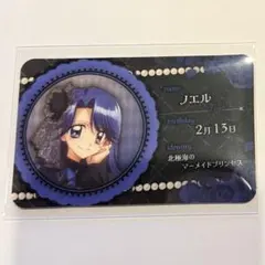 ☆セット ノエル カラオケの鉄人 ぴちぴちピッチ 缶バッジ カード
