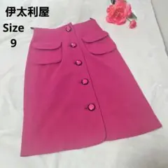 【おしゃれ⭐伊太利屋】ピンク　ボタン　スカート　裏地付き