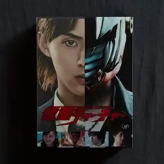 仮面ティーチャー　DVD-BOX