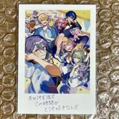 ぺん様 リクエスト 2点 まとめ商品