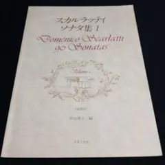 Item thumbnail for item 30cbdba1-07da-4d7e-bc66-d50707626201