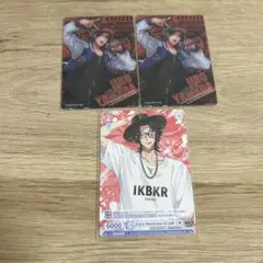 ヒプノシスマイク　ヒプマイ　ヴァイスシュヴァルツ　山田二郎　カード