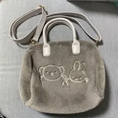 ミッフィータイトー1番くじ　B賞ふわふわバッグ