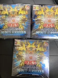 2026年最新】InFinite forbidden 未開封の人気アイテム - メルカリ