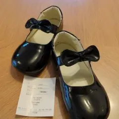 リボン付きフォーマルシューズ 20.0cm