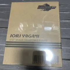 Item thumbnail for item f09b38de-1d41-45f4-b1d6-c63923a8cad1