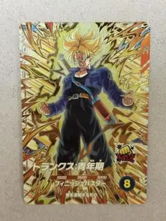 ドラゴンボール バトルオブサイヤン PUR トランクス青年期 AP3 PUR5