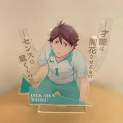 2026年最新】及川光博 アクスタの人気アイテム - メルカリ