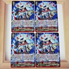 2025年最新】夜を統べる月神 ツクヨミの人気アイテム - メルカリ