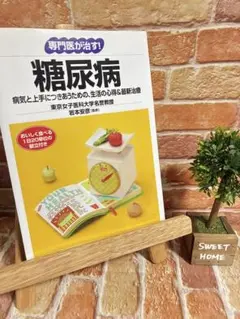 Item thumbnail for item 8a63bb33-c199-4045-a38e-edacaccdc81b