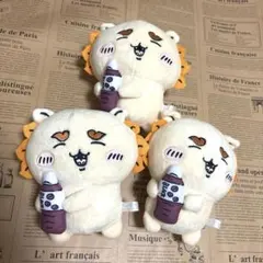 ちいかわ シーサー ぬいぐるみ 3点セット