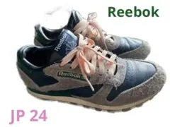 Reebok クラシックレザー ホワイト/トライアスロンレッド/ダークグリーン
