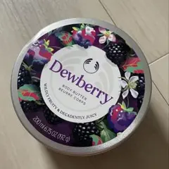 더바디샵 듀베리 바디 버터 200ml
