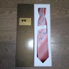 Item thumbnail for item fd6a0641-009c-42c1-b1a9-171ab29b0cb8