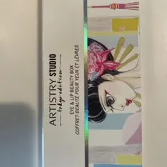 Item thumbnail for item ea64010a-47f4-4a5f-986f-27f48440070a