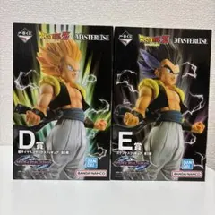 ドラゴンボール 一番くじ フィギュア D&E賞 超サイヤ人ゴテンクス 未開封品