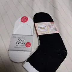 フットカバー 3足セット 23-25cmレースソックス白　黒