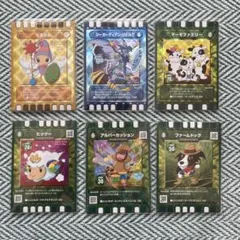 廃盤•激レア】ぐるり森 ガイアキング&シーガーディアン - メルカリ