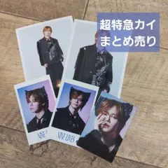 【超特急】カイ まとめ売り 生写真 トレカ ミニフォト NINE LIVES