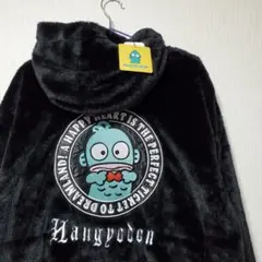 新品 サンリオ ファー ジャケット ハンギョドン パーカー 刺繍 アウター 黒
