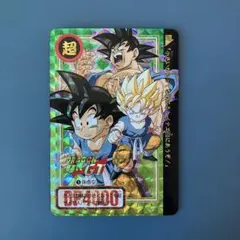 ドラゴンボールZ カードダス 本弾 No.339 孫悟空 両面 キラ 当時物