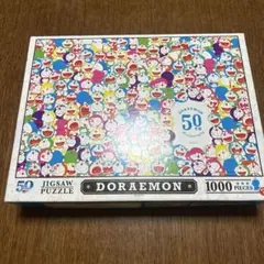 新品未開封　ドラえもん in My Memory ジグソーパズル 1350ピース 新品未開封】Doraemon ジグソーパズル in My Memory - メルカリ