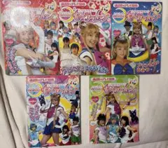 おねがいマイメロディ きららっ DVD 全巻セット 全13巻 13本 完結