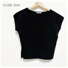 SLOBE IENA フレンチスリーブ トップス 黒