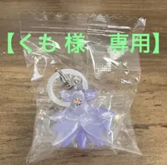 【くも様 専用】おジャ魔女どれみ めじるしアクセサリー5