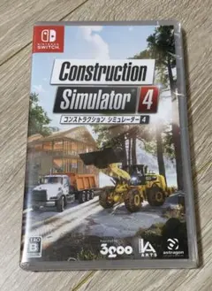 Switch コンストラクション シミュレーター 4