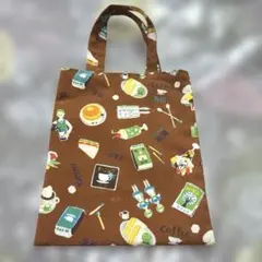 レトロ喫茶柄 トートバッグ ブラウン