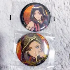 【ツイステ】ジャミル 缶バッジ セット