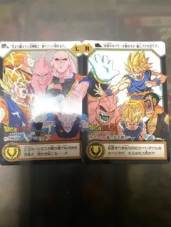 ドラゴンボールカードダス1995年バンダイ L R - メルカリ